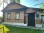 Продажа загородного дома Кашира, Приовражная, 12