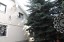 Продажа загородного дома Лесные Сторожки