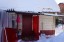 Продажа загородного дома Люберцы, Октябрьский, Ленина