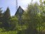 Продажа загородного дома Михайловский, Садко, Рябиновая, 4