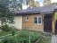 Продажа загородного дома Раменское, Кратово, Новая