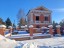 Продажа загородного дома Тайцы, Тайга, к.нт.