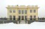 Продажа загородного дома Кубинка