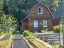 Продажа загородного дома Ногинск, 6-ой Богородский, к.нт
