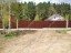 Продажа загородного дома Истра, Агрогородок
