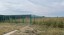 Продажа загородного дома Орехово-Зуево, Минино