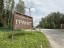 Продажа загородного дома Елизаветинка, 5