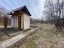 Продажа загородного дома Луховицы, Фруктовая, Воздух, к.нт