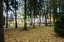 Продажа загородного дома Одинцово