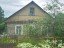 Продажа загородного дома Канаршино
