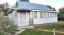 Продажа загородного дома Ступино, Кабужское, Соколиная