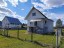 Продажа загородного дома Глубокое, 2-й Воробьёвый