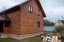 Продажа загородного дома Ступино, Починки, Починки