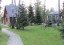 Продажа загородного дома Истра, Аносино