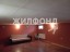 Продажа загородного дома Главмосстроя, 4