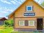Продажа загородного дома Ногинск, 6-ой Богородский, к.нт