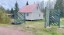 Продажа загородного дома Приветнинское