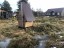 Продажа загородного дома Лепсари, Спутник-2, к.нт