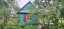 Продажа загородного дома Гатчина, Ягодка, к.НТ