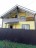 Продажа загородного дома Истра, Лобаново