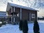 Продажа загородного дома Истра, Ядромино