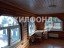 Продажа загородного дома Главмосстроя, 4