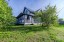 Продажа загородного дома Хладокомбинат 4-5, Мира, 1