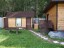 Продажа загородного дома Ногинск, 6-ой Богородский, к.п