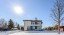 Продажа загородного дома Истра