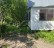 Продажа загородного дома Истра, Русь, 64