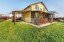 Продажа загородного дома Дмитров, Акишево, Летняя, 75