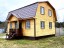 Продажа загородного дома Раменское, Донино, Центральная, 17