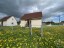 Продажа загородного дома Черемыкино
