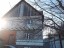 Продажа загородного дома Кривцы, 30