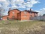 Продажа загородного дома Павловский Посад, Рабочая