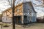 Продажа загородного дома Одинцово