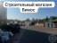 Продажа загородного дома Сертолово, к.нт