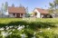 Продажа загородного дома Симагино, Авантаж, 238