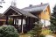 Продажа загородного дома Всеволожск, Длинная, 12 литер А
