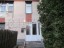 Продажа загородного дома 2-я Никитинская