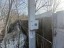 Продажа загородного дома Павловский Посад, к.нт