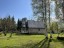 Продажа загородного дома Кировское, Центральная