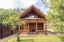 Продажа загородного дома Красногорск, Опалиха, Малиновая, 17