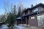 Продажа загородного дома Истра, Надовражино, к.тан