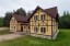 Продажа загородного дома Ландышевка, 1-я Центральная