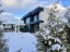 Продажа загородного дома Красногорск, Тимошкино, Истринская