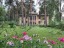 Продажа загородного дома Лосино-Петровский, Корпуса