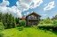Продажа загородного дома Институтская 1-я