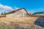 Продажа загородного дома деревня Юрово, 29