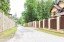 Продажа загородного дома квартал 81